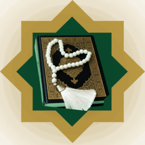QUR’ANIC HEART GUARD