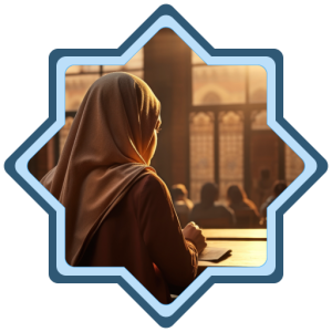 Miftah Al-‘Ilm